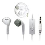 Auriculares marca Samsung 3.5