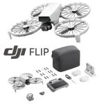 Drone Dji Flip Fly More Combo (rc2)